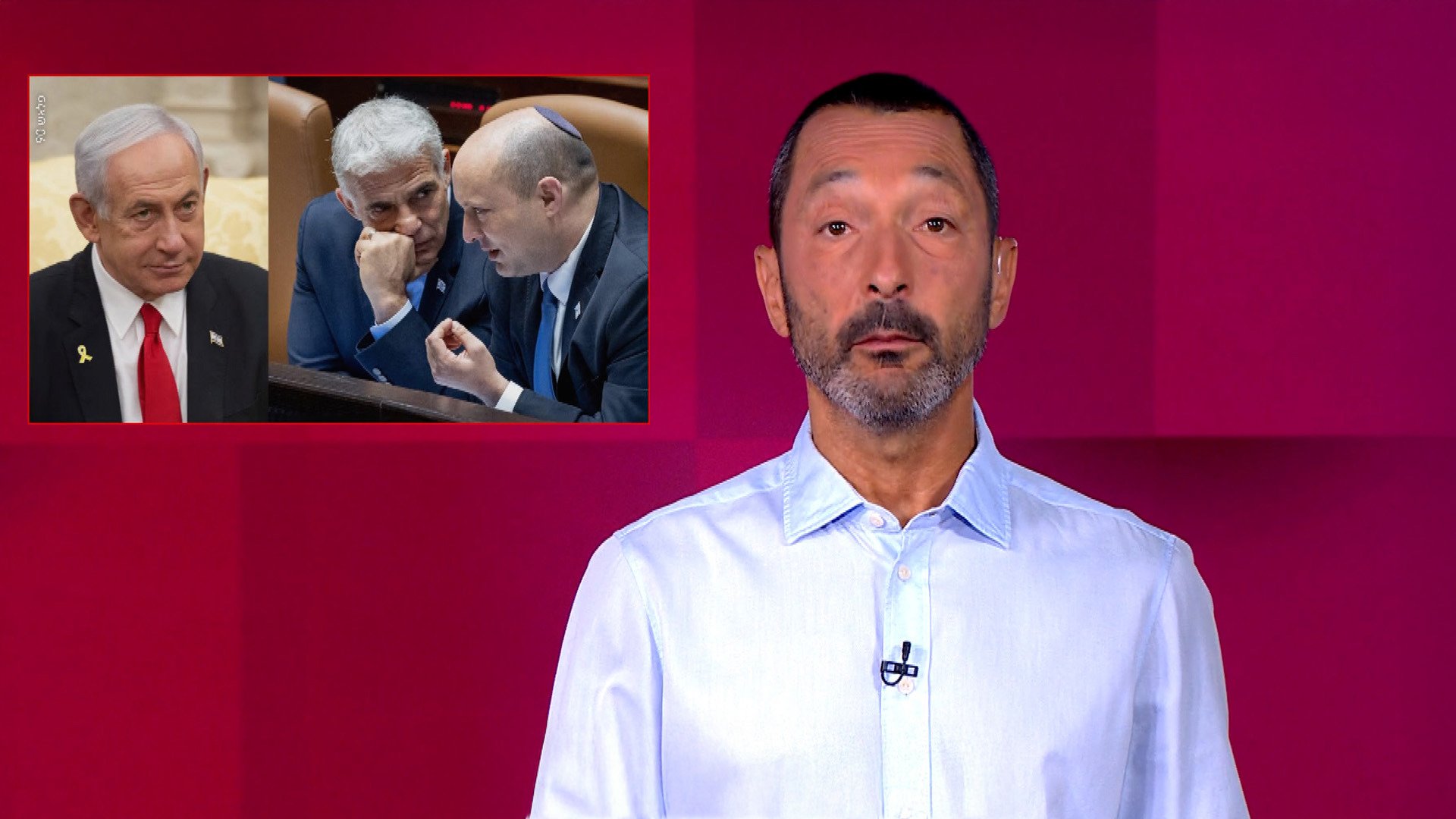 מהצד השני עם גיא זהר | 28.08.25