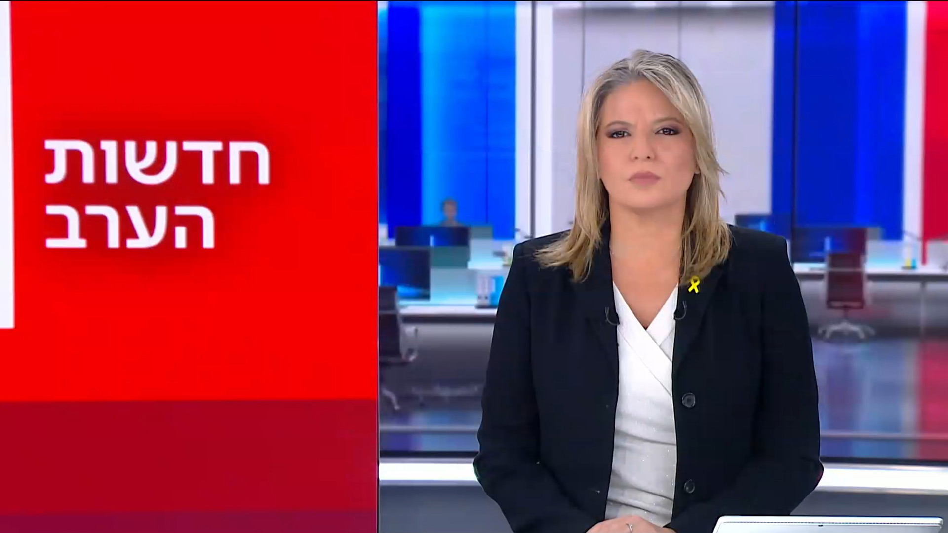 חדשות הערב | 19.09.24