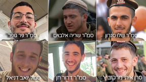 ששת לוחמי חטיבת גולני שנפלו בלבנון