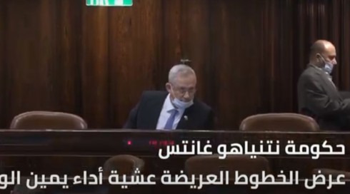 النشرة المسائية