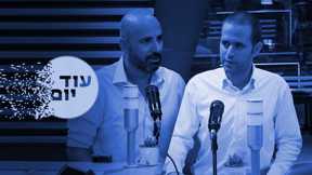 רועי קייס, אליאור לוי