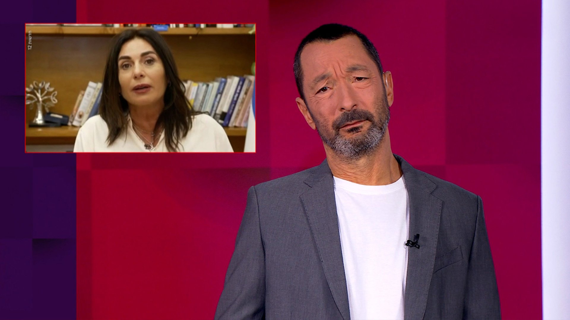 מהצד השני עם גיא זהר | 08.12.25