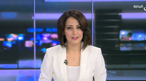 غدير كمال - مريح