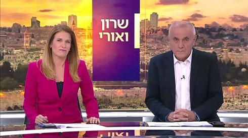 שרון ואורי | 08.05.20