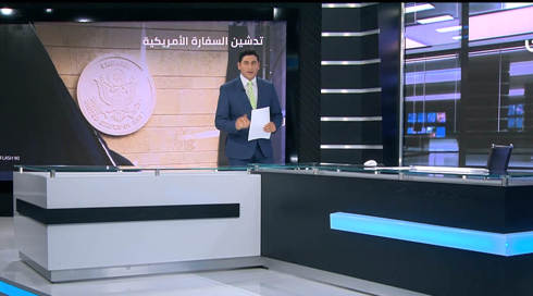 نائف سارجي