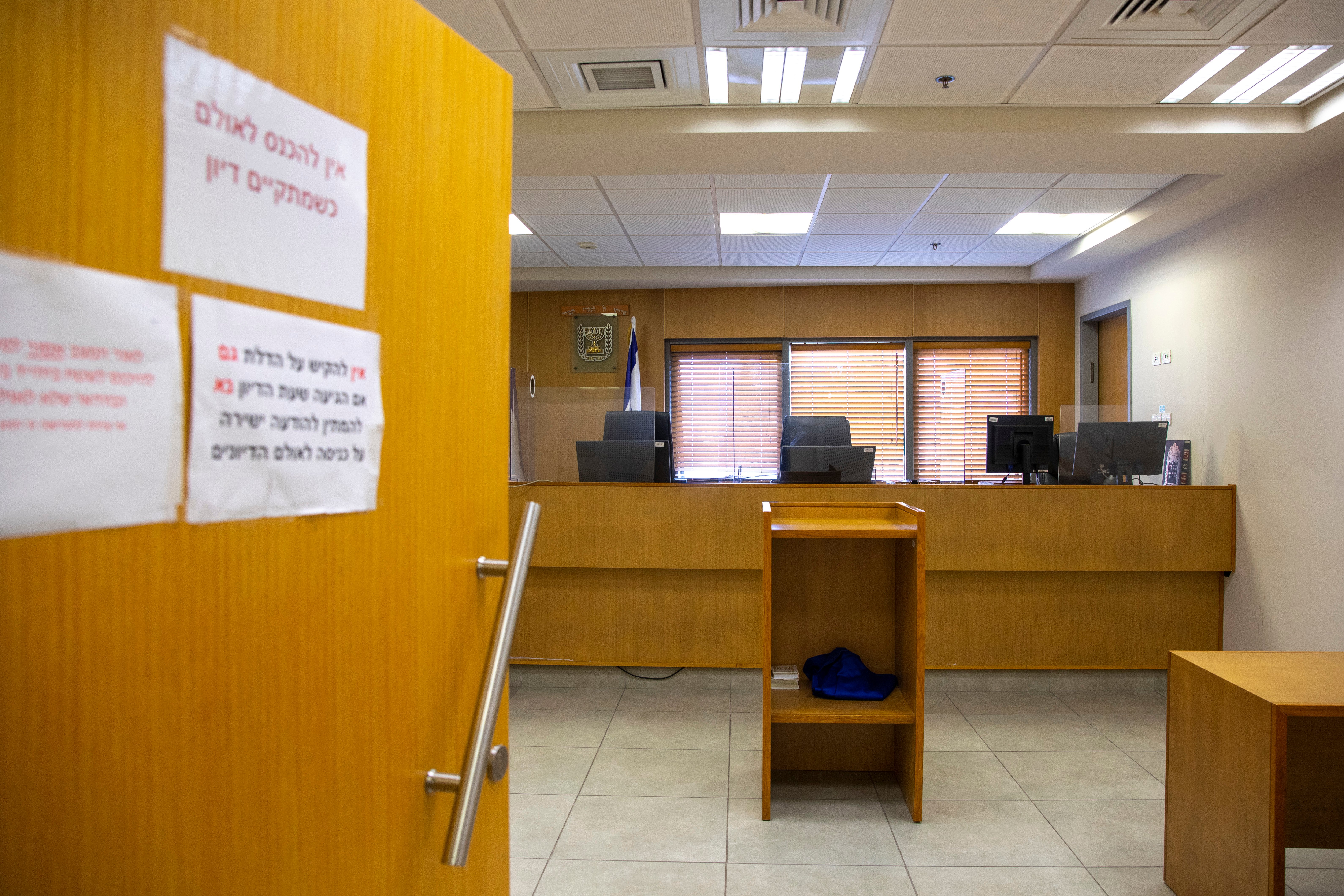 בית דין רבני