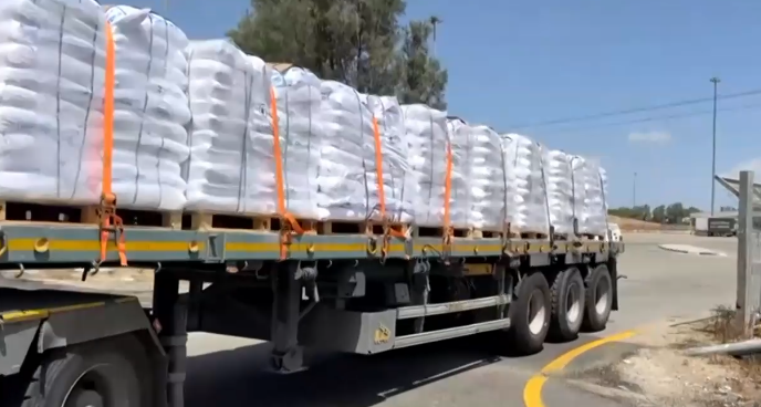 الخامسة في مكان مع وسيم كيوف  | 19.05.25 