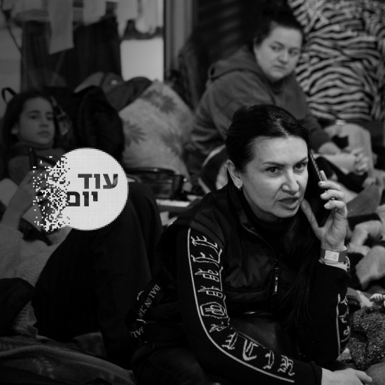 פליטות בגבול אוקראינה–פולין.צילום: רויטרס cat26640_img180006883.jpg