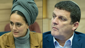 עמית הלוי, לימור סון הר מלך