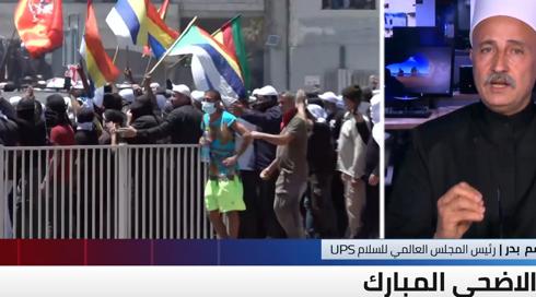 الخامسة في مكان مع محمد الشيخ خليل | 26.06.2023