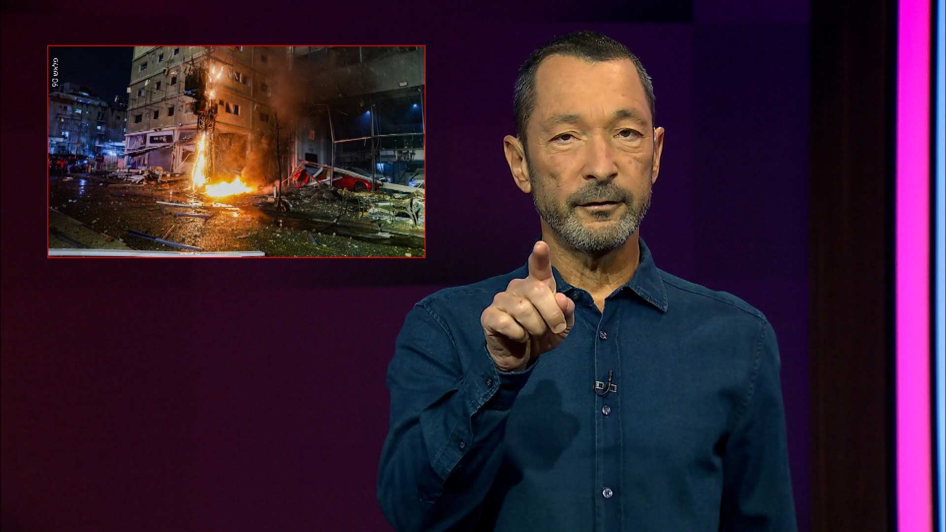 מהצד השני עם גיא זהר | 20.11.24