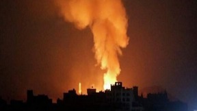 תקיפה ישראלית בתימן 