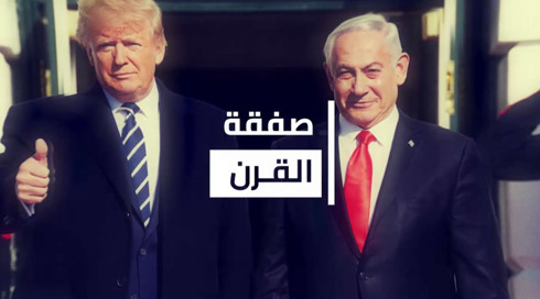النشرة المسائية مع نايف سارجي | 27.01.2020