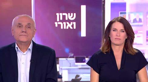 שרון ואורי | 28.10.22