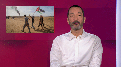 מהצד השני עם גיא זהר | 20.03.25.כאן חדשות מהצד השני עם גיא זהר | 20.03.25