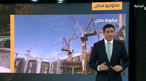 نايف سارجي