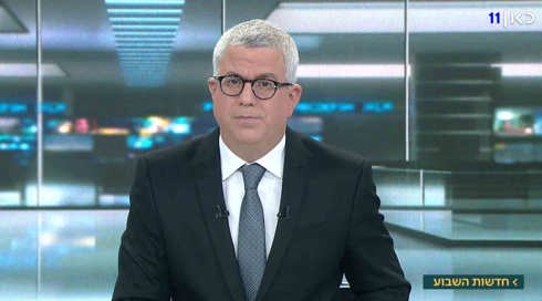 חדשות השבוע | 08.02.19