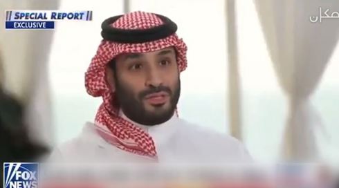 النشرة المسائية 21.9.2023