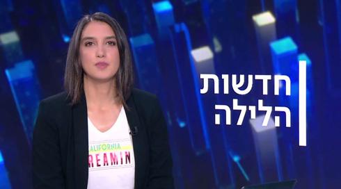 זיו קוז'וקרו - מלחין ומנצח