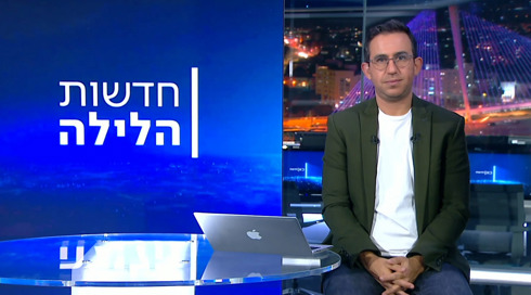 חדשות הלילה | 16.12.24