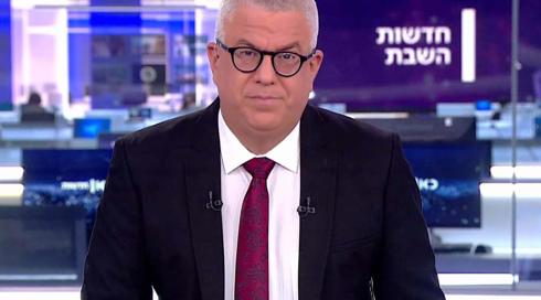 חדשות השבת | 07.05.22