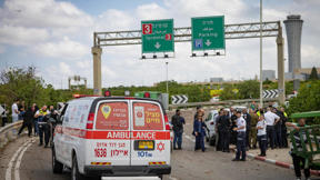 זירת נפילת הטיל בנתב"ג