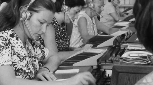 חזרה לכיפור