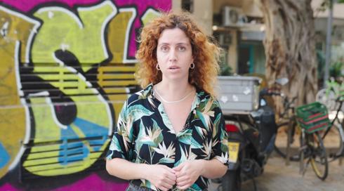כאן דעה