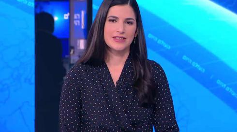 העולם היום | 22.12.20
