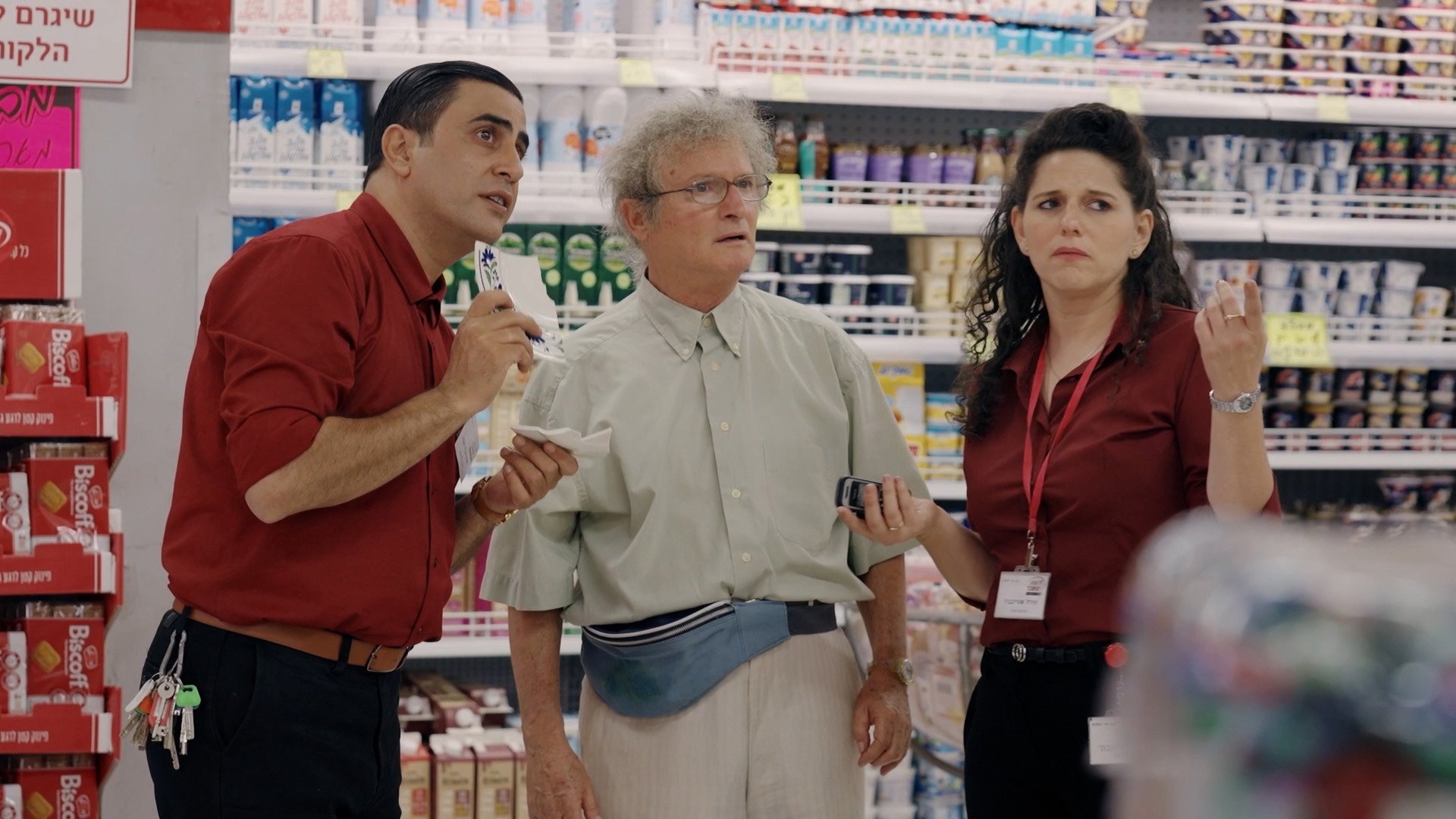 קופה ראשית עונה 5 | פרק 3 - שברת שילמת