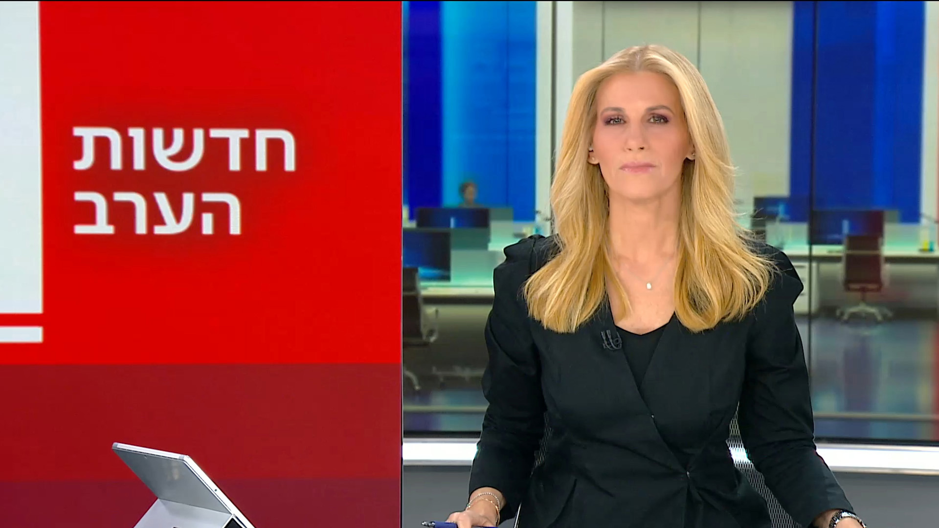 חדשות הערב | 06.05.24