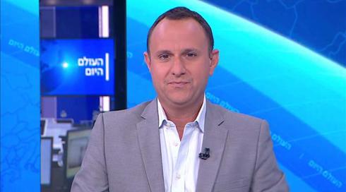 העולם היום | 03.06.21