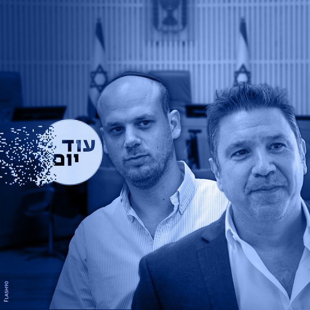 אסנהיים פלדשטיין ריבועי 270526