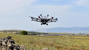 רחפן לאיסוף מודיעין (ELM-2058) 