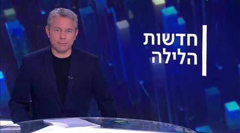 לילה