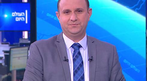 העולם היום | 10.02.21