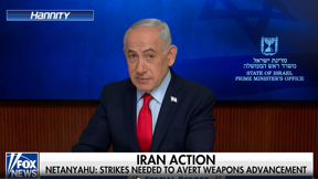 נתניהו בריאיון לרשת "פוקס"