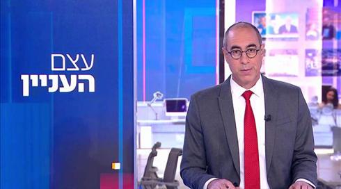 עצם העניין | 15.03.21
