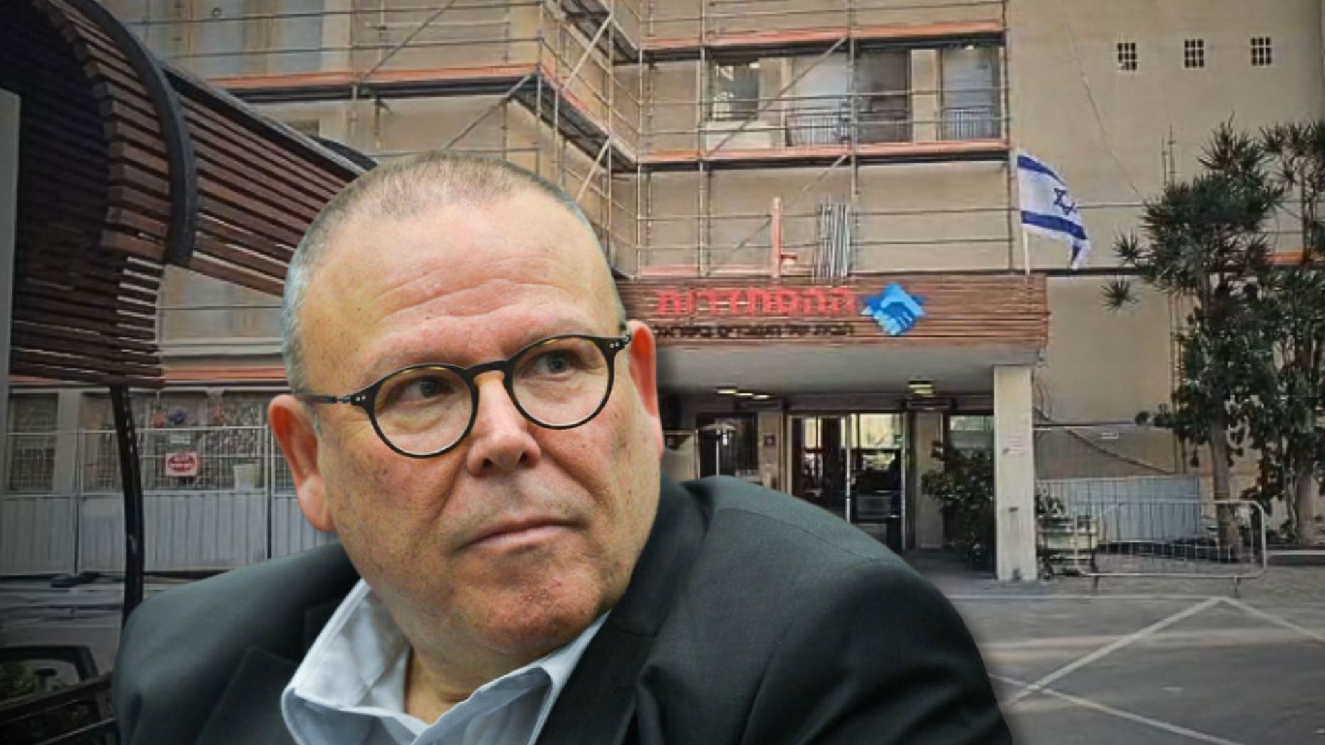 משרדי ההסתדרות, ארנון בר דוד