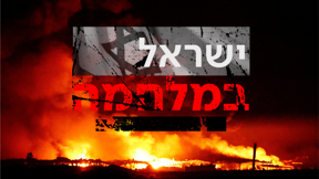 רויטרס