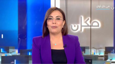 سماح حسنين 26.11.2023