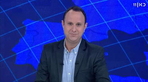 העולם היום | 19.05.19