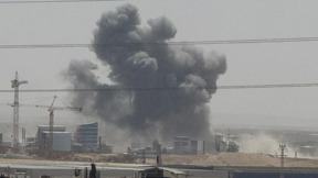 נפילה בנאות חובב