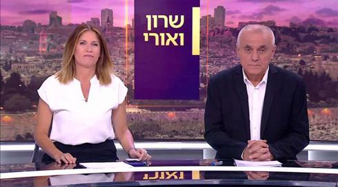 שרון ואורי | 02.07.21