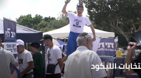 النشرة المسائية مع فراس حامد 11.8.2022