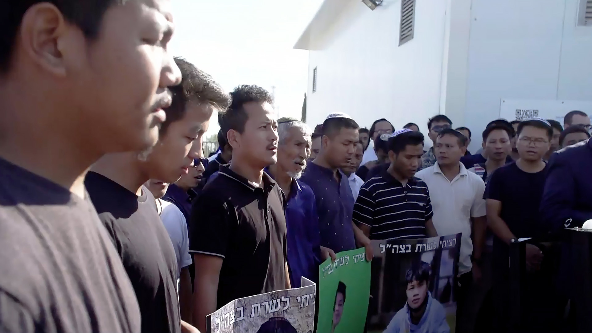 השוטר וההסדר