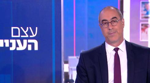 עצם העניין | 19.07.22	