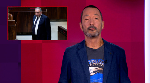 מי יפרק את חמאס מנשקו? | מהצד השני עם גיא זהר - 4.11.2025