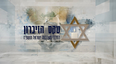 1920X1080 4800 Hp (1).00 00 36 19.Still001