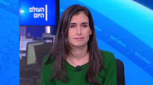 העולם היום | 18.09.22
